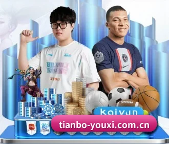专业赛事服务, 为你而来
